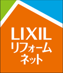 LIXILリフォームネット